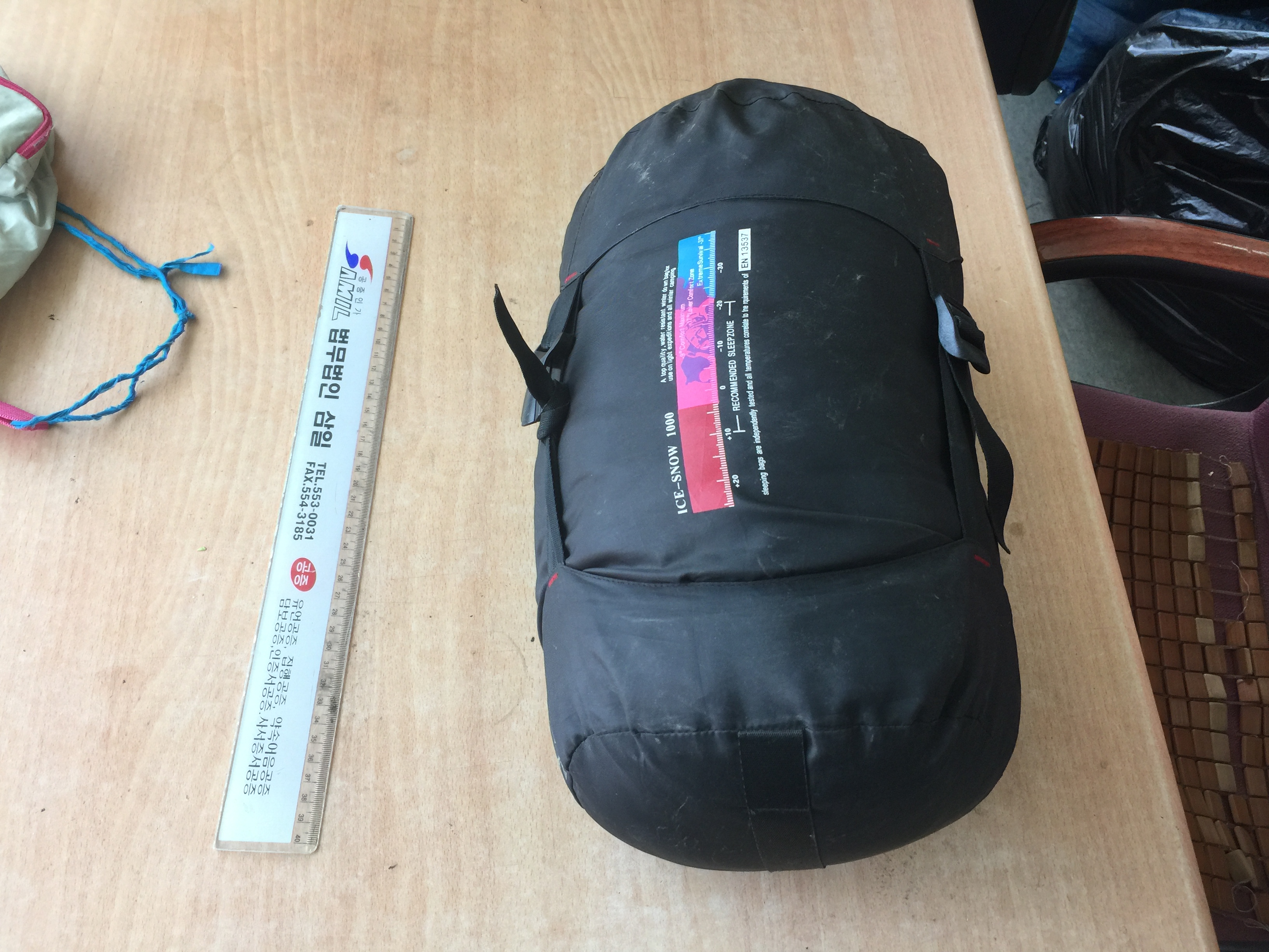 backpacking011.jpg