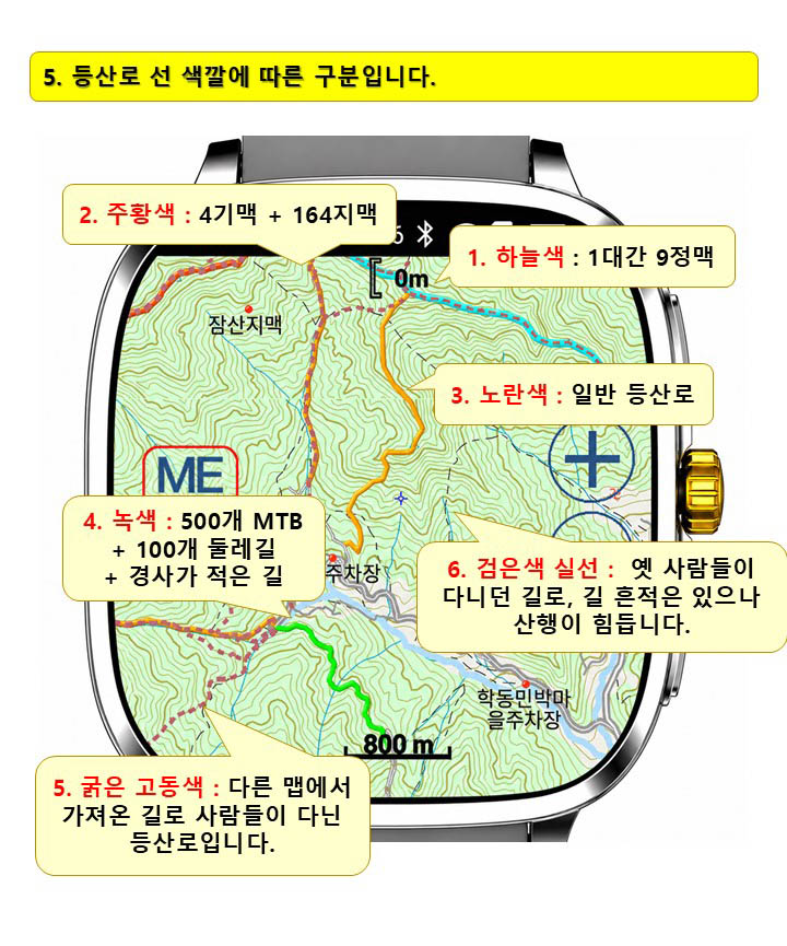 manual23.jpg